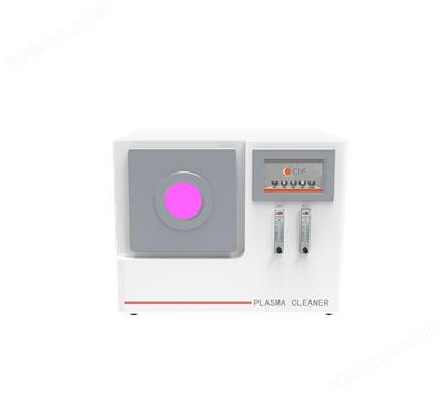 CIF中試型等離子清洗機CPC-10系列